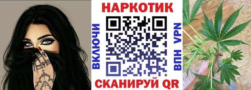 Купить наркотик Когалым A PVP  МАРИХУАНА  ОМГ ОМГ рабочий сайт  Меф мяу мяу  ГАШ  КОКАИН 