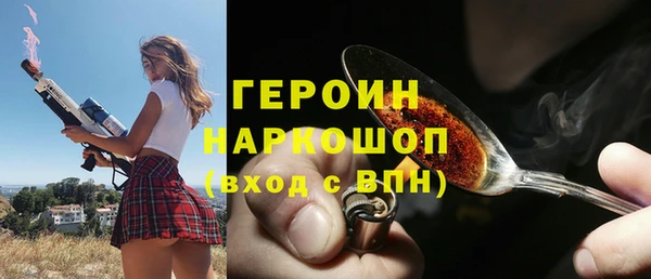 дживик Арсеньев