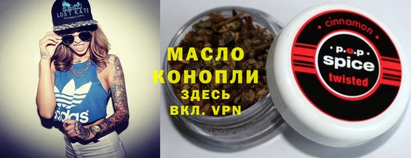гашиш Алзамай
