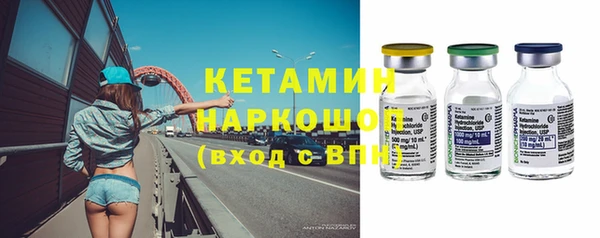 винт Аркадак