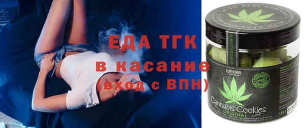 гашиш Армянск