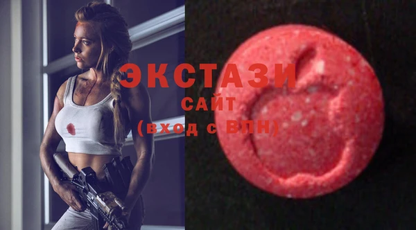 гашишное масло Алексин
