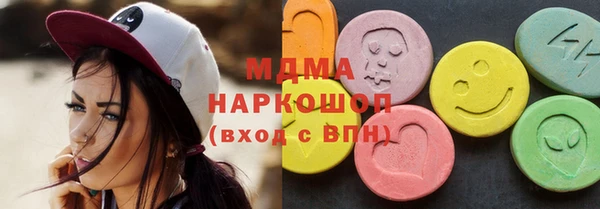 дживик Арсеньев