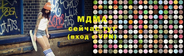 ешки Алексеевка