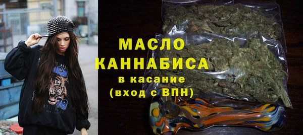 дживик Арсеньев