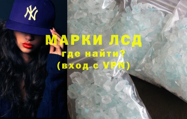 ешки Алексеевка