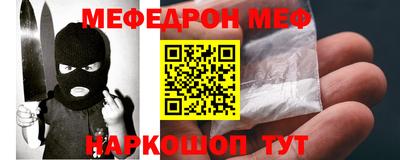 гидропоника Мариинск