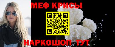 mix Малоярославец
