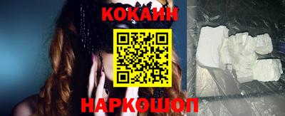mix Малоярославец
