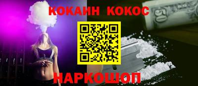 mix Малоярославец