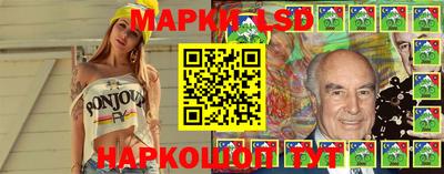 mix Малоярославец