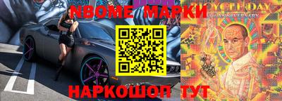 mix Малоярославец