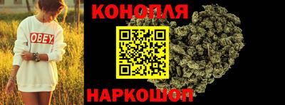 гидропоника Мариинск
