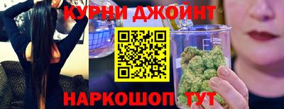 mix Малоярославец