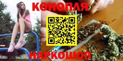 гидропоника Мариинск