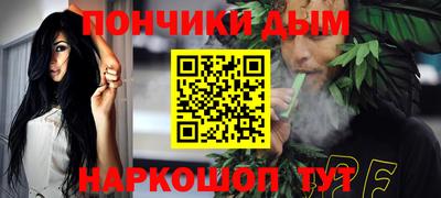 mix Малоярославец