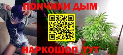 гидропоника Мариинск