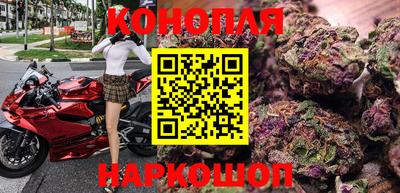 гидропоника Мариинск