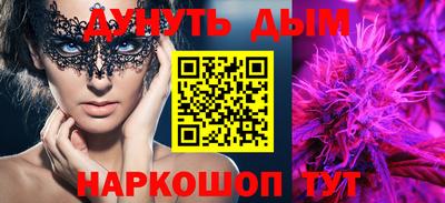 mix Малоярославец