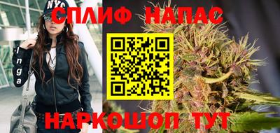mix Малоярославец