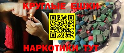 mix Малоярославец