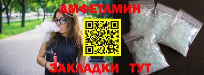 mix Малоярославец