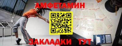 mix Малоярославец