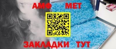 mix Малоярославец