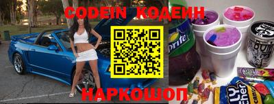 молекула духа Малгобек