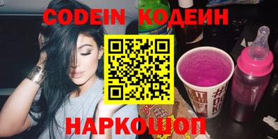 mix Малоярославец