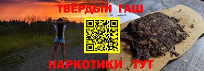 гидропоника Мариинск