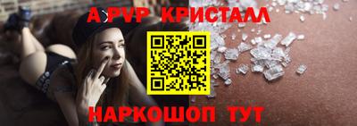 mix Малоярославец