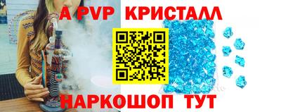 mix Малоярославец