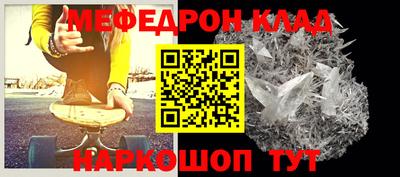 mix Малоярославец