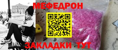 гидропоника Мариинск