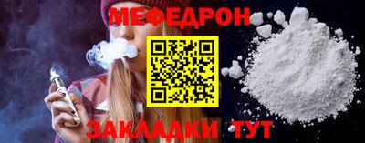 гидропоника Мариинск
