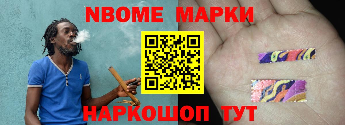 ЛСД экстази  Вход с VPN  Когалым  LSD-25 экстази кислота 