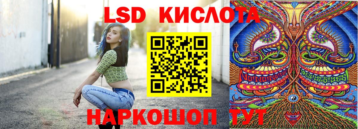 Марки N-bome 1,5мг Когалым
