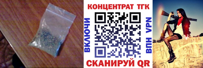 гидра ссылка  Когалым  Дистиллят ТГК THC oil 