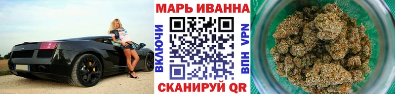 продажа наркотиков  KRAKEN ссылки  МАРИХУАНА VHQ  Когалым 